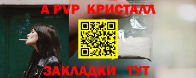 каннабис Тверь