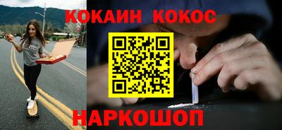 каннабис Тверь