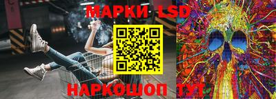 mix Тара