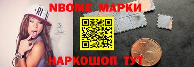 каннабис Тверь