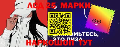 mix Тара