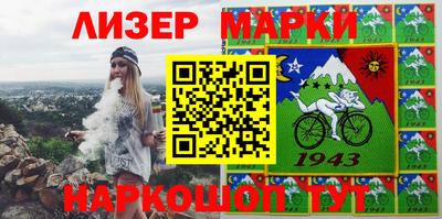 mix Тара