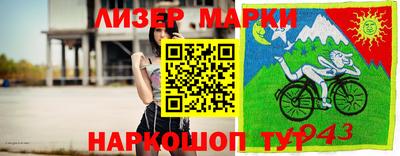 mix Тара