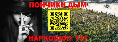 бошки Татарск