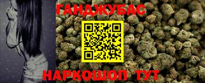 mix Тара