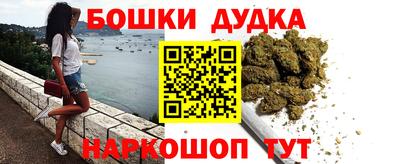 каннабис Тверь