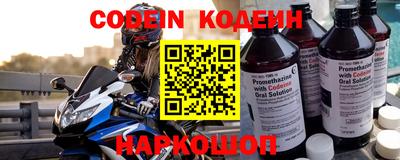 каннабис Тверь