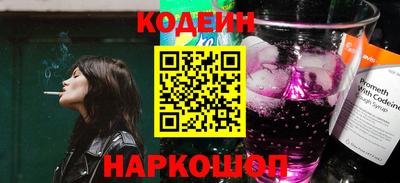 бошки Татарск