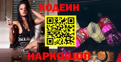 каннабис Тверь