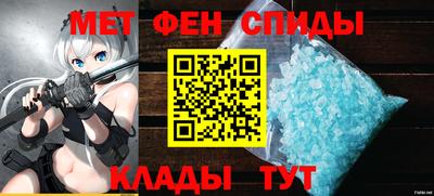 бошки Татарск