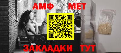 mix Тара