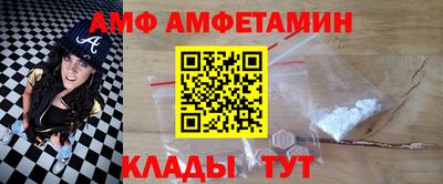 каннабис Тверь