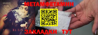 каннабис Тверь