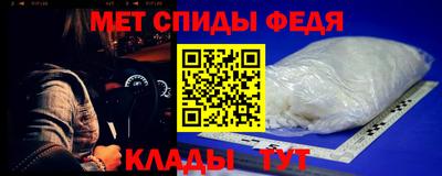 каннабис Тверь