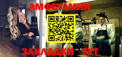 mix Тара