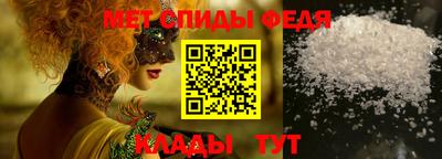 mix Тара