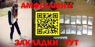 каннабис Тверь