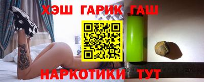 каннабис Тверь