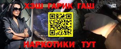 mix Тара