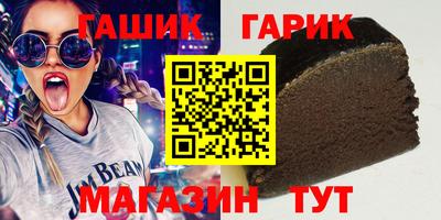каннабис Тверь