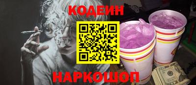 mix Тара