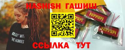 каннабис Тверь