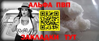 mix Тара