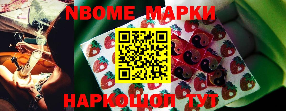 ЛСД экстази ecstasy  Вход с VPN  LSD-25 экстази  Старая Купавна  LSD-25 экстази ecstasy 